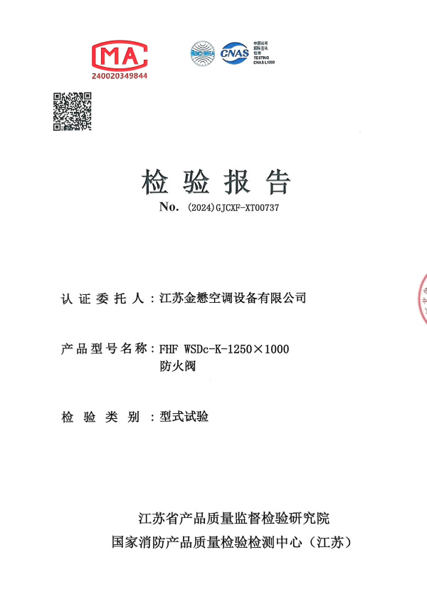 ���𷧼��鱨��